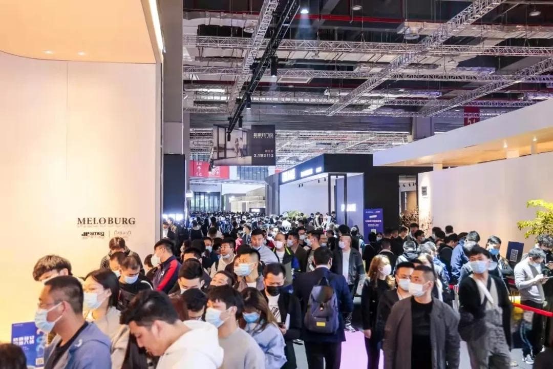 2018 Guangzhou Exhibition